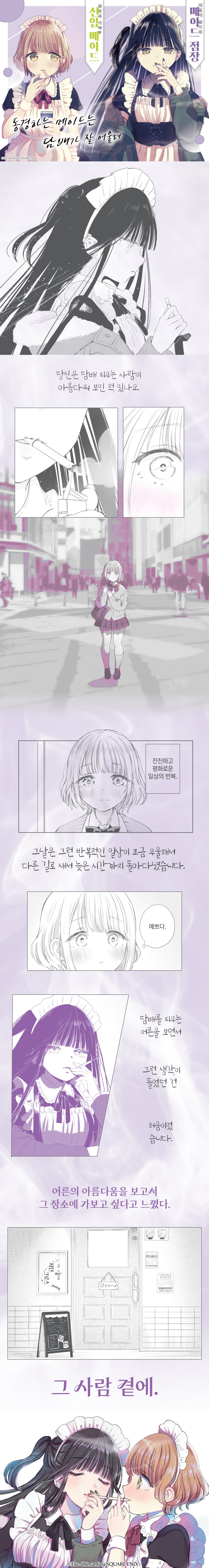 상세 이미지 1
