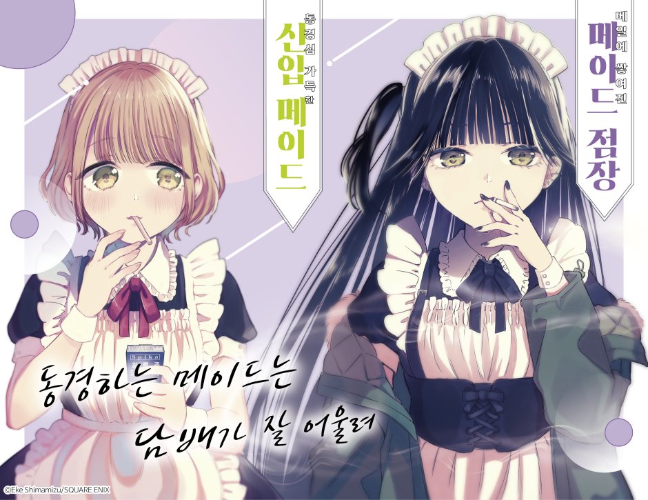 상세 이미지 1