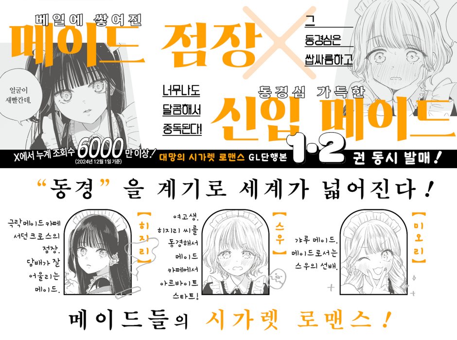 상세 이미지 2