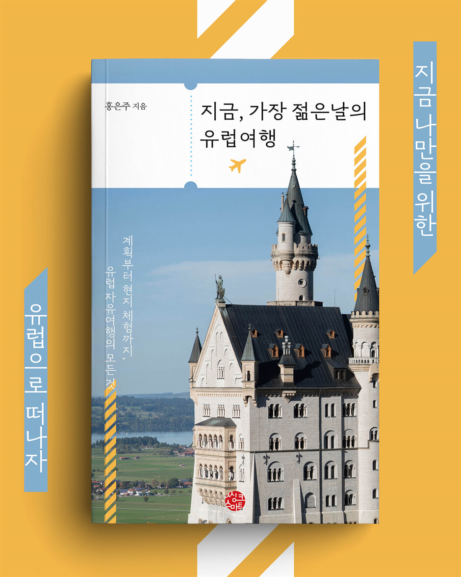 상세 이미지 1