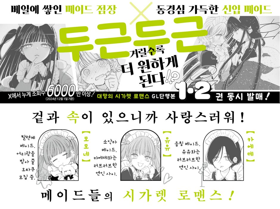 상세 이미지 2