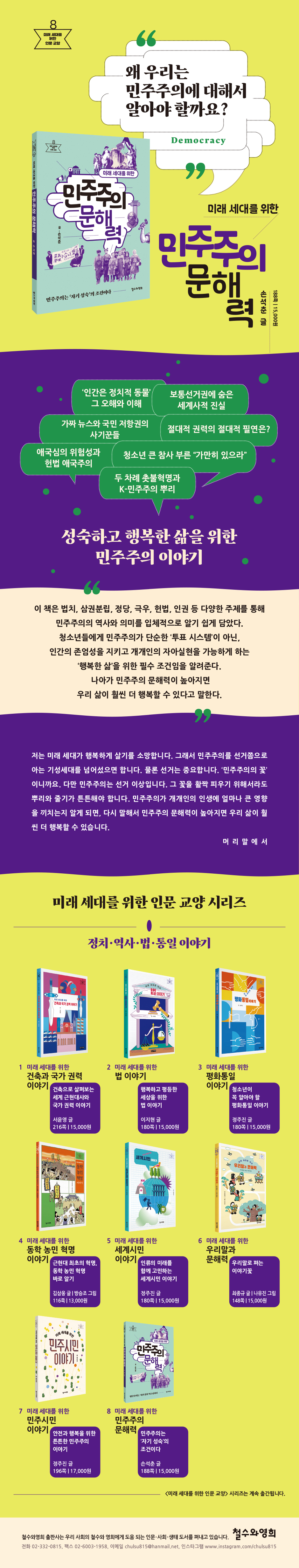 상세 이미지 1