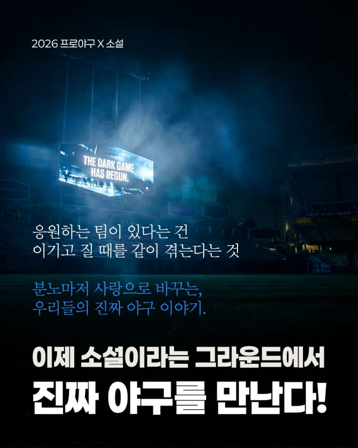 카드뉴스1