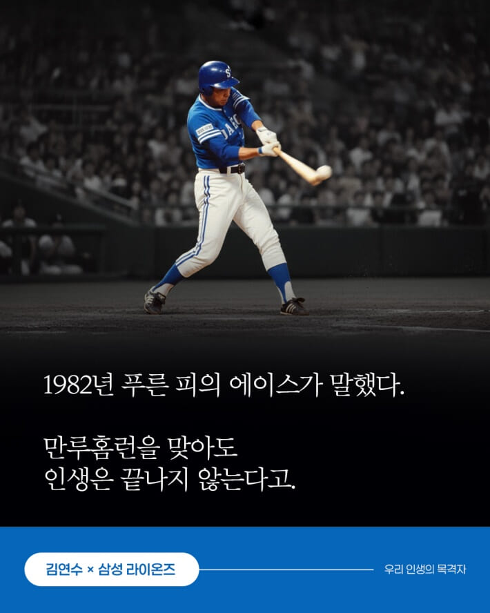 카드뉴스2