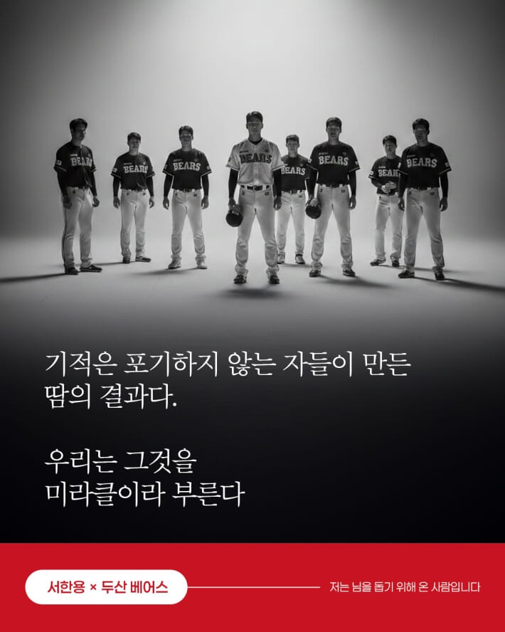 카드뉴스6