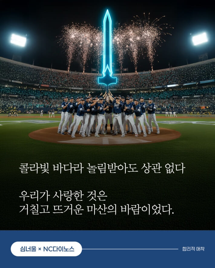 카드뉴스8