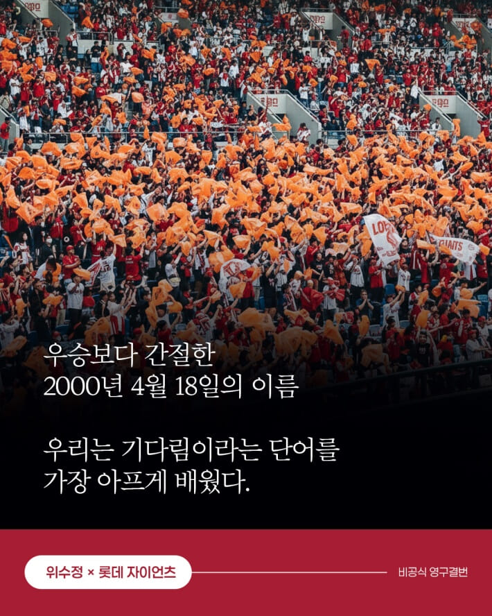 카드뉴스9