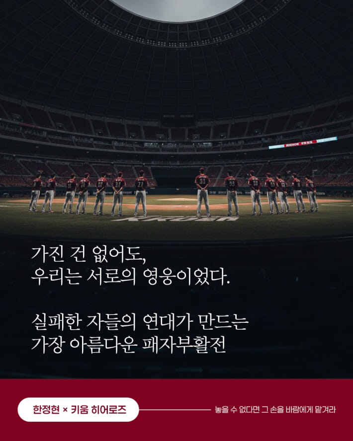 카드뉴스11