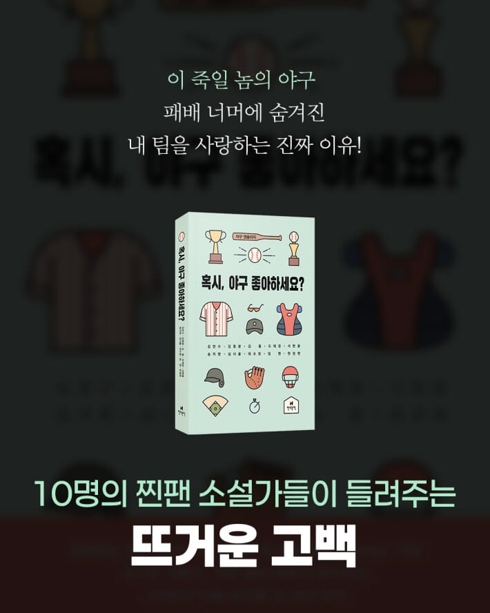 카드뉴스12