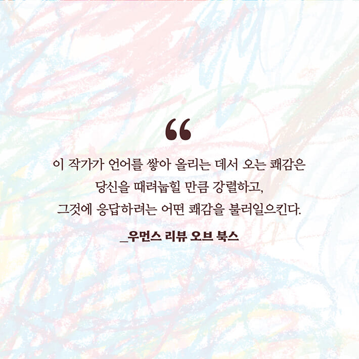 카드뉴스2