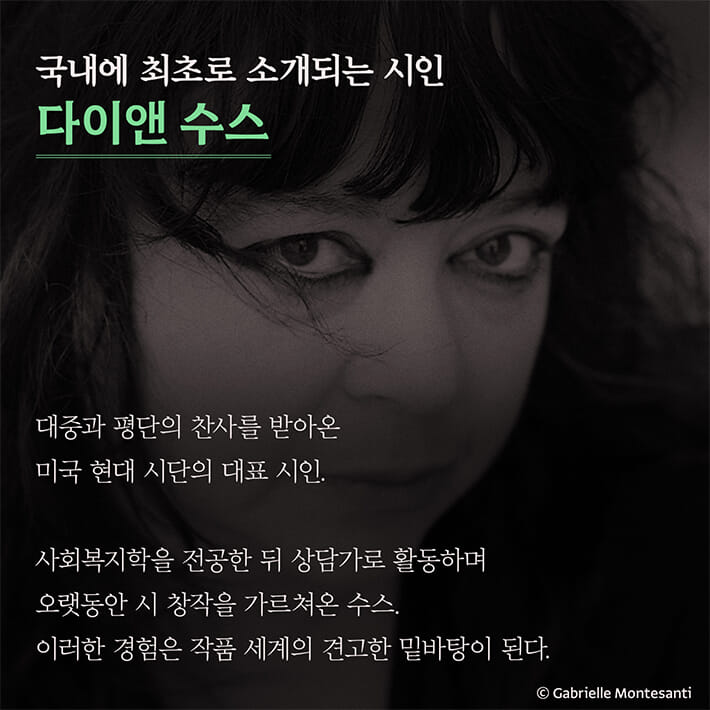 카드뉴스3