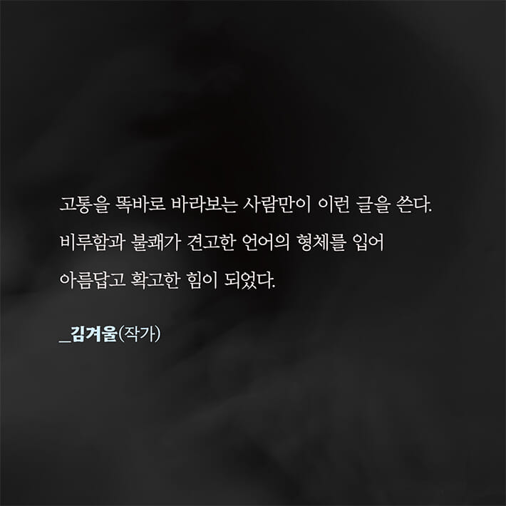 카드뉴스7