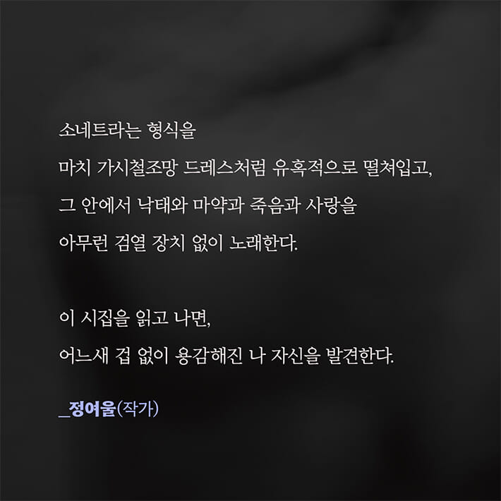 카드뉴스9
