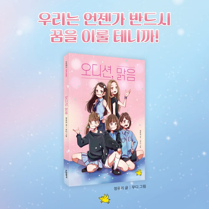 카드뉴스8