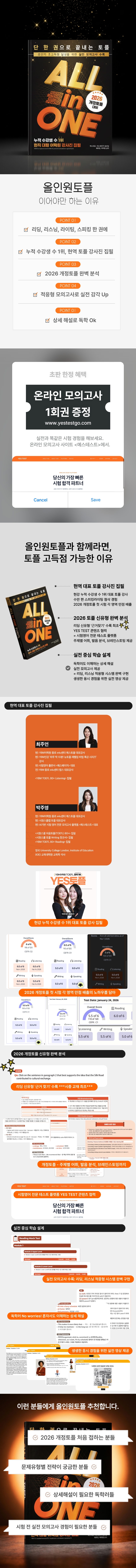 상세 이미지 1