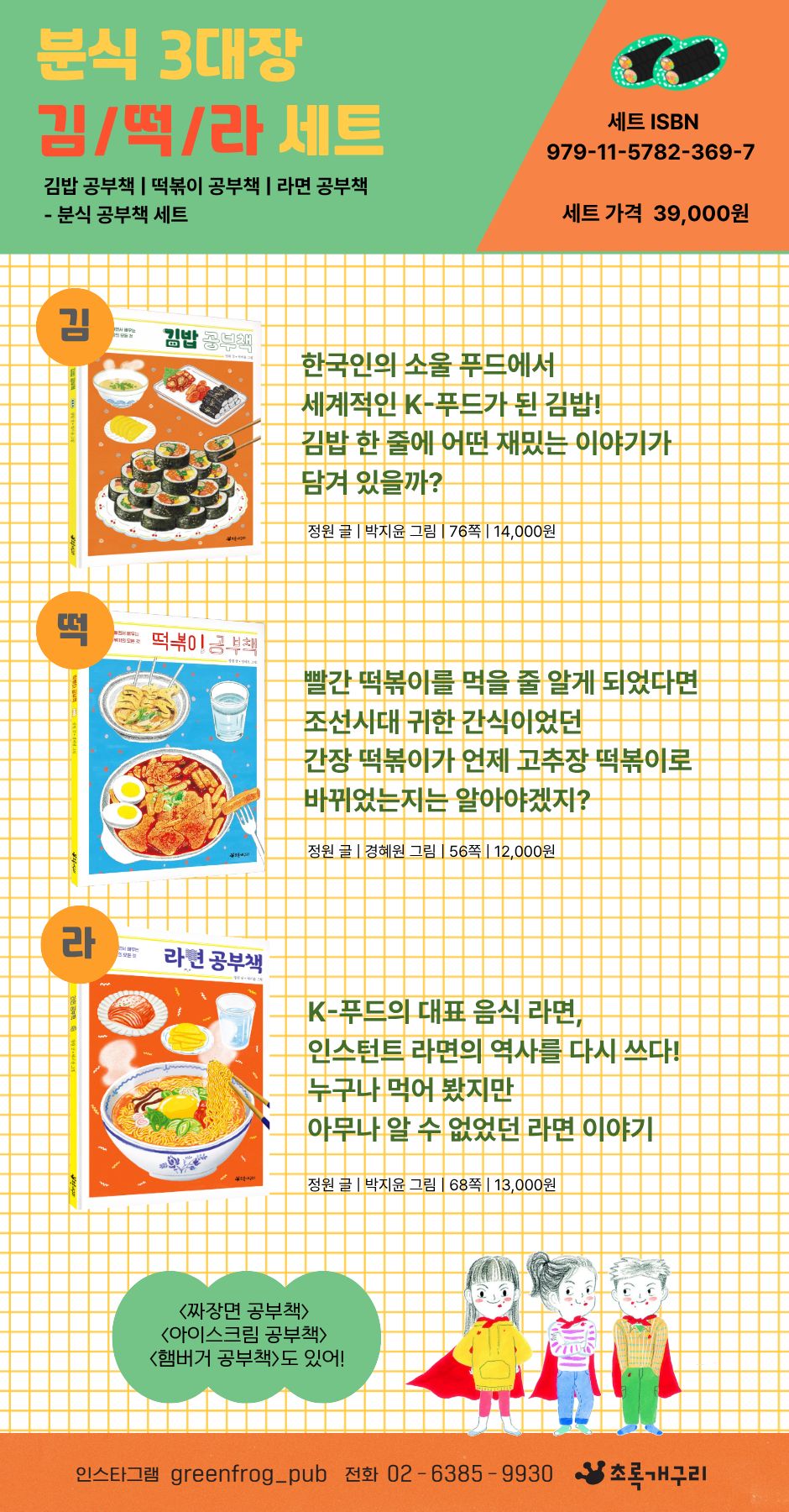 상세 이미지 1