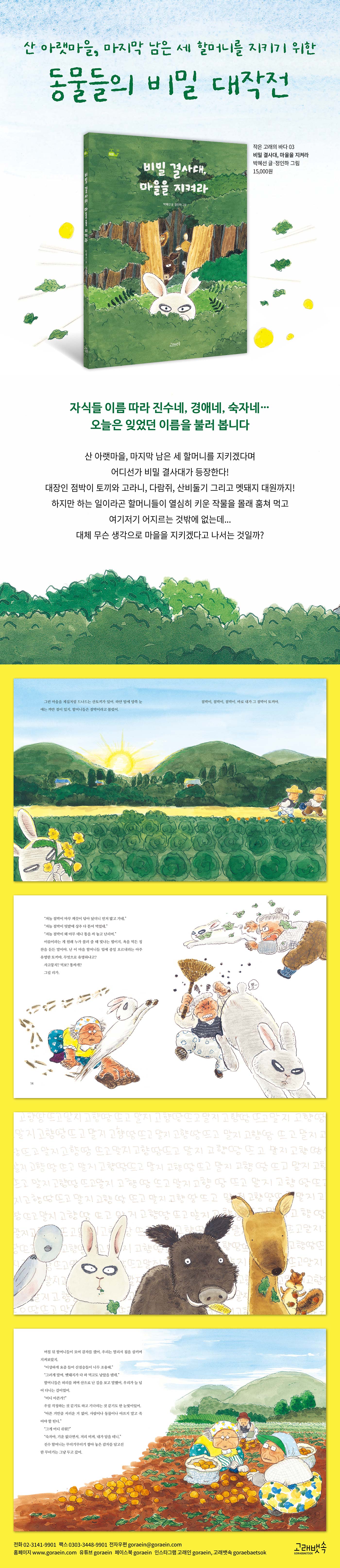 상세 이미지 1
