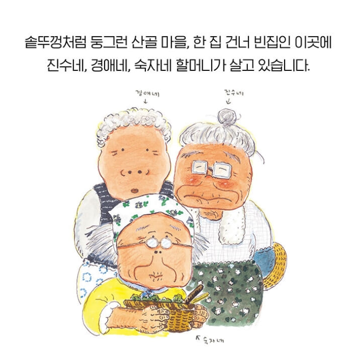 카드뉴스1