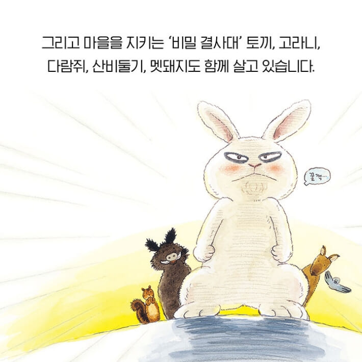 카드뉴스2