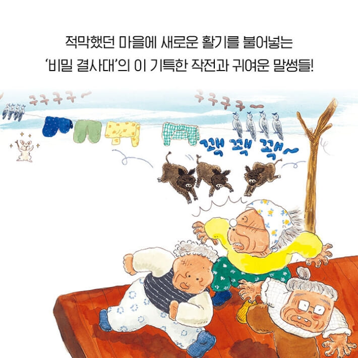 카드뉴스5