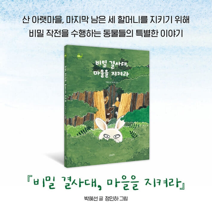 카드뉴스6