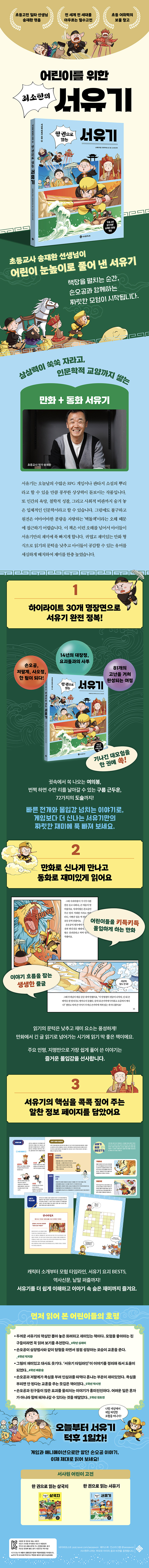 상세 이미지 1