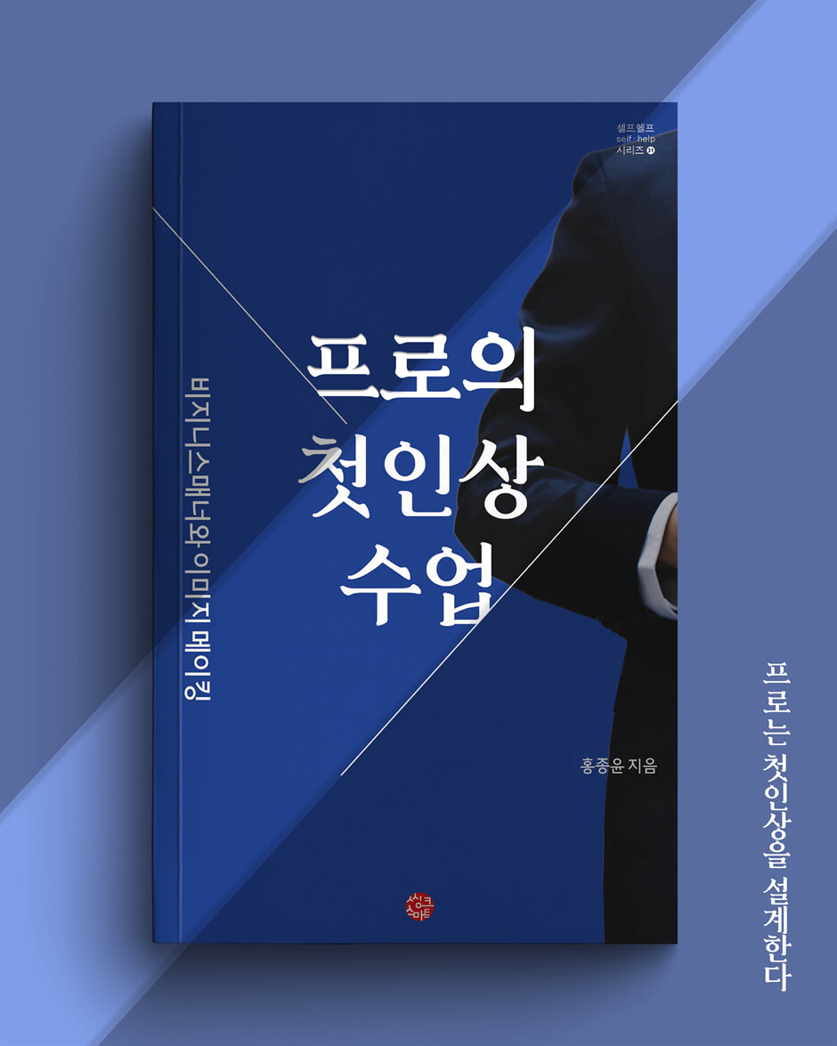 상세 이미지 1