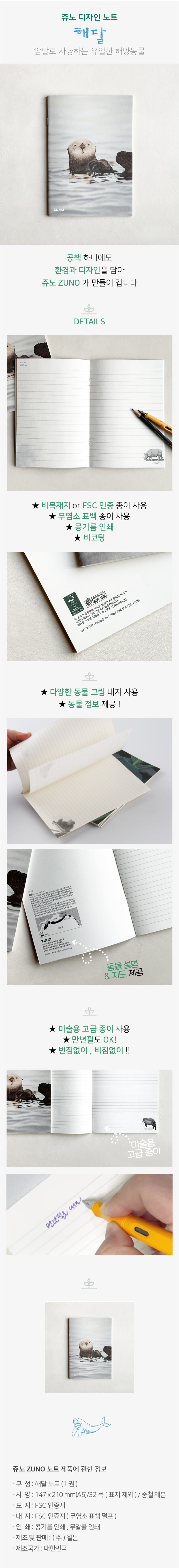 상세 이미지 1