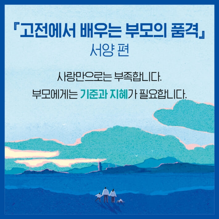 카드뉴스1