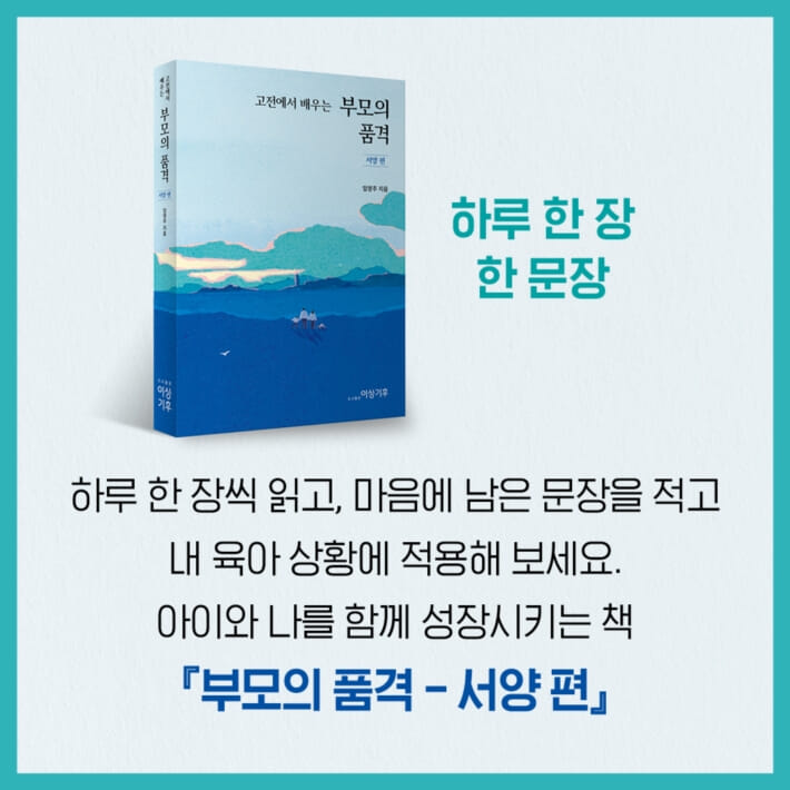 카드뉴스10