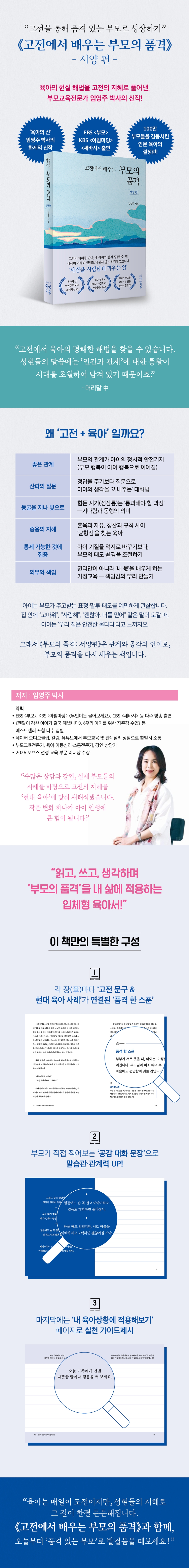 상세 이미지 1