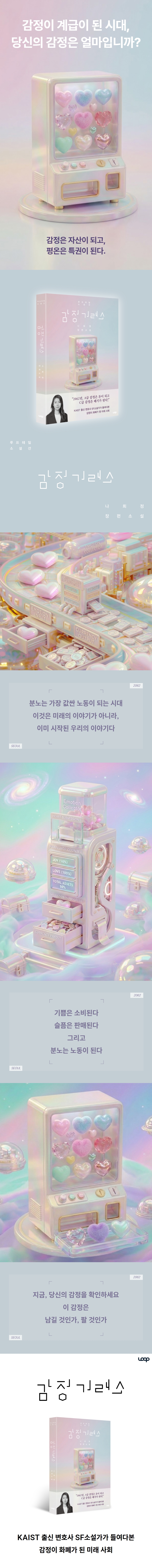 상세 이미지 1