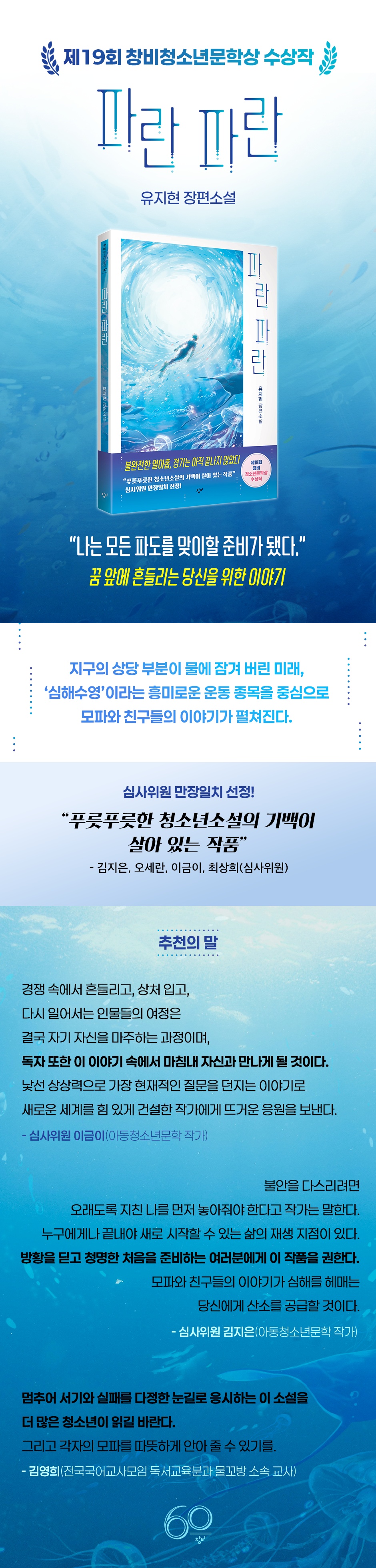 상세 이미지 1