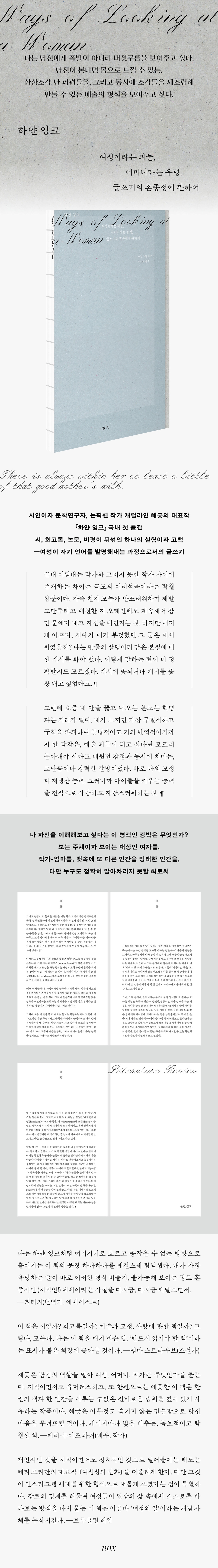상세 이미지 1