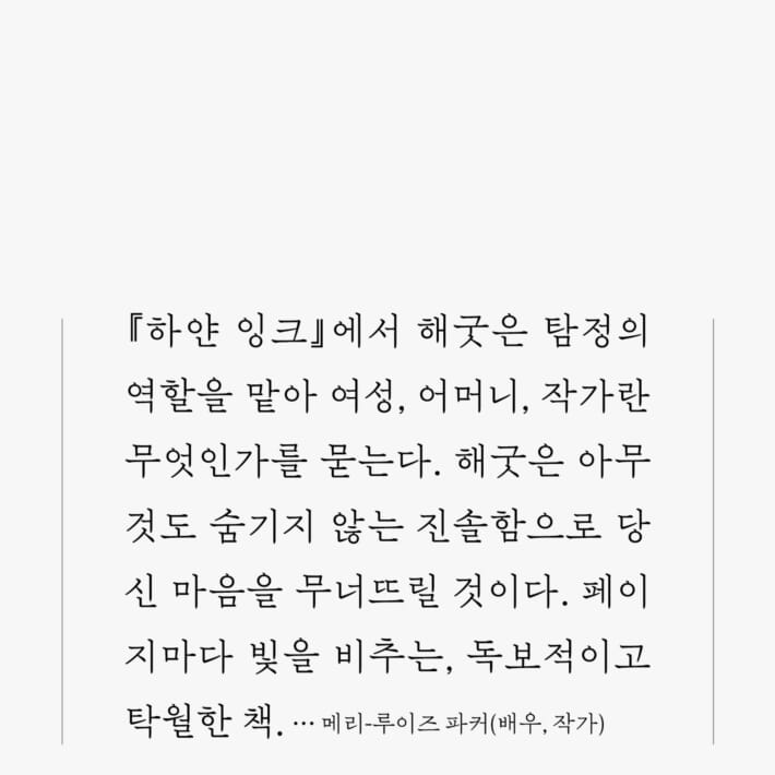 카드뉴스2