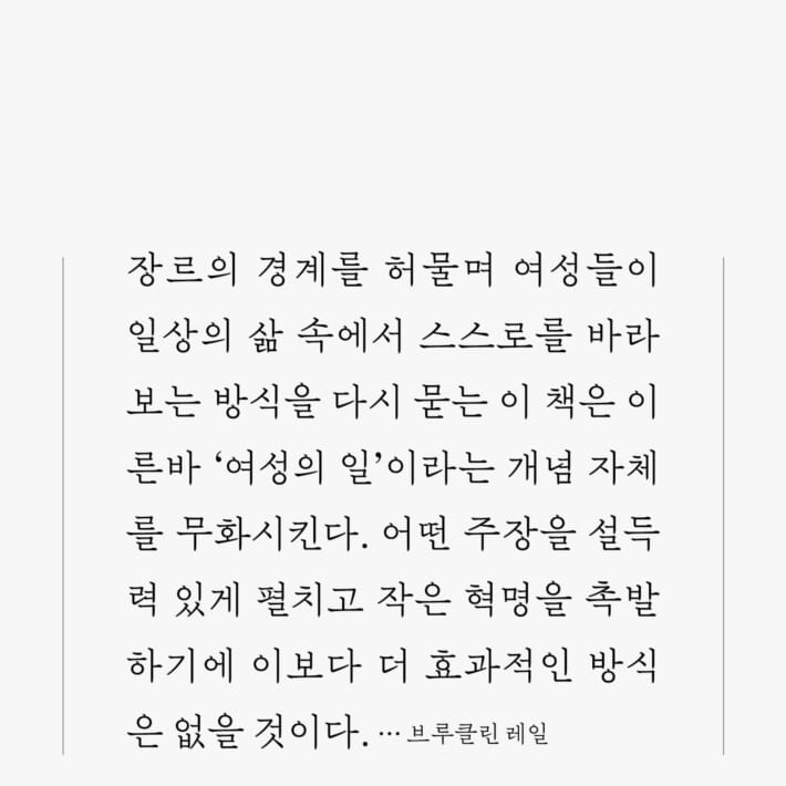 카드뉴스3