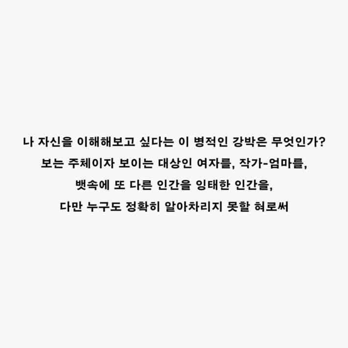카드뉴스4