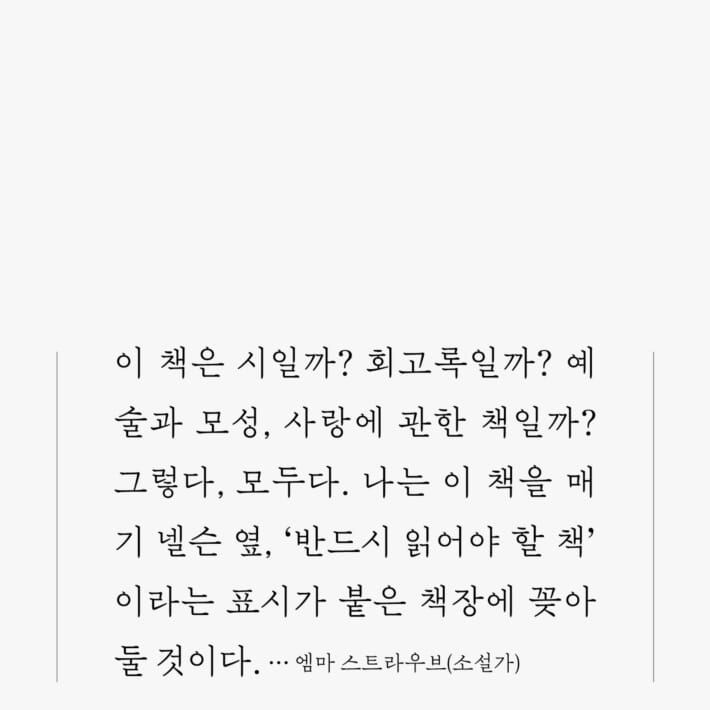 카드뉴스7