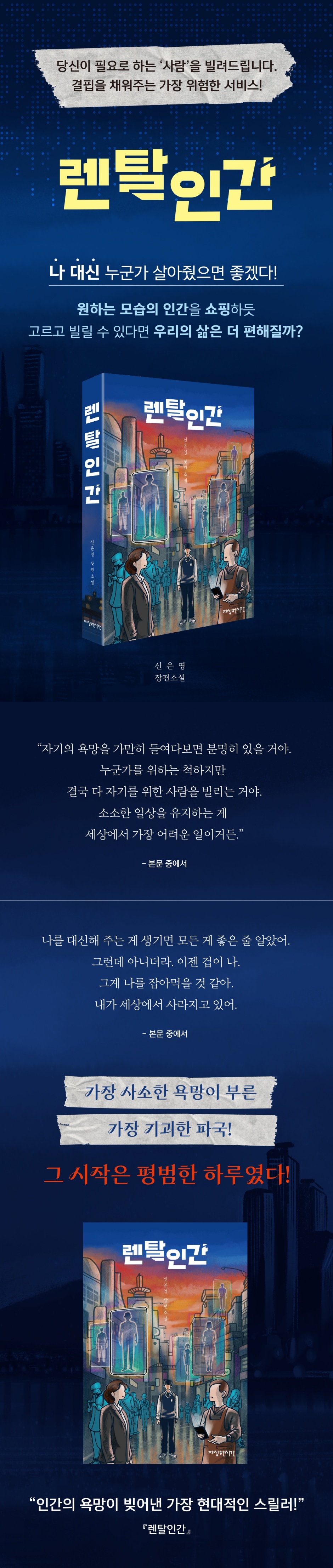 상세 이미지 1