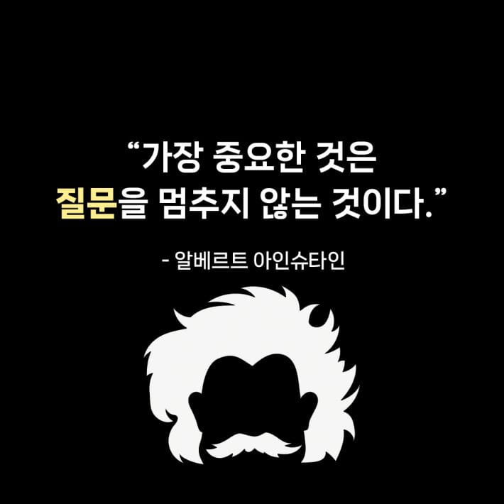 카드뉴스2