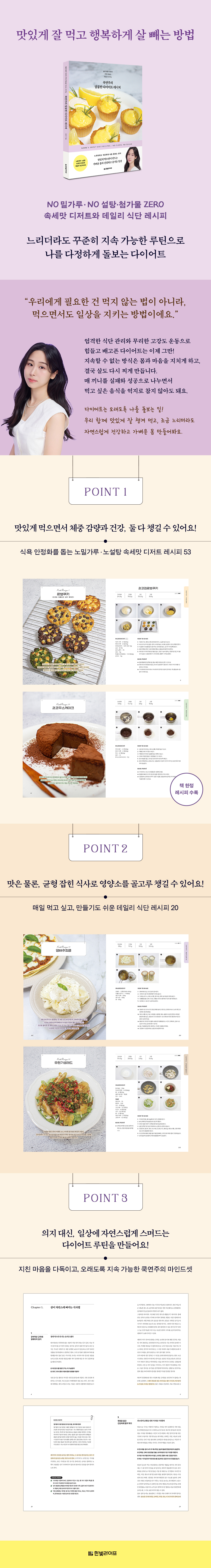 상세 이미지 1