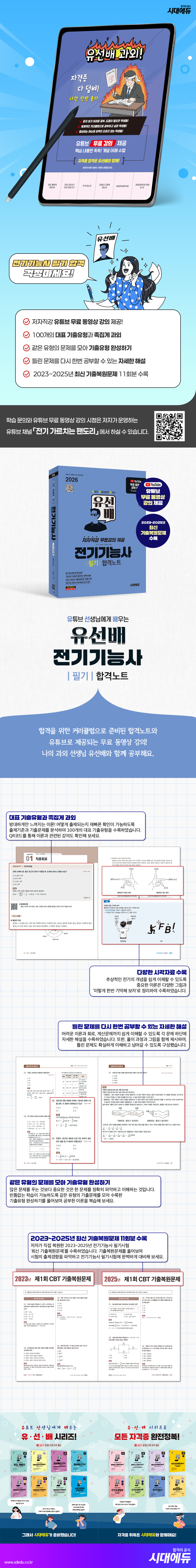 상세 이미지 1