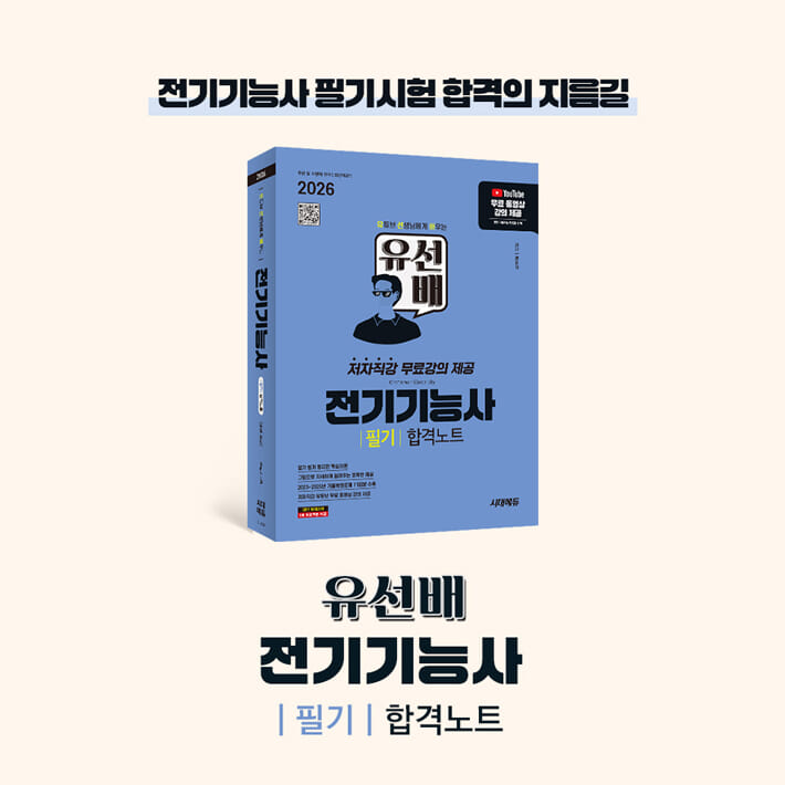 카드뉴스2