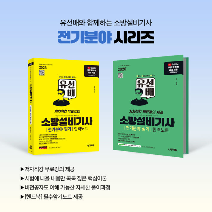 카드뉴스8