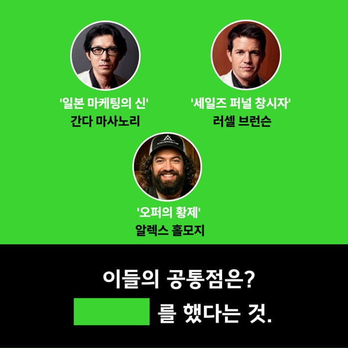카드뉴스2