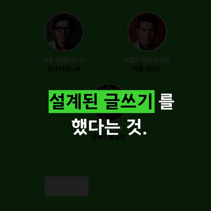 카드뉴스3