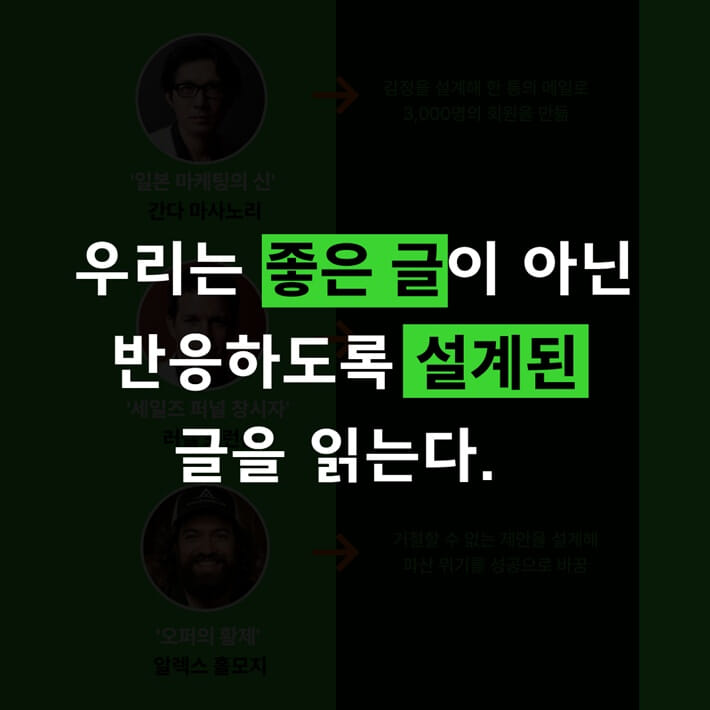 카드뉴스5