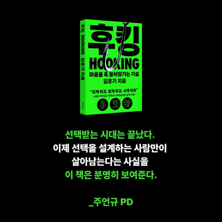 카드뉴스7