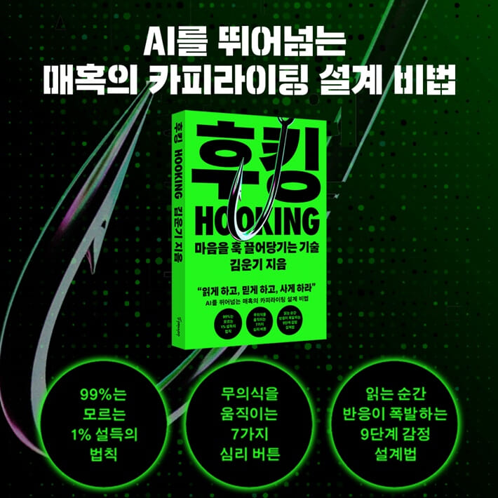 카드뉴스8
