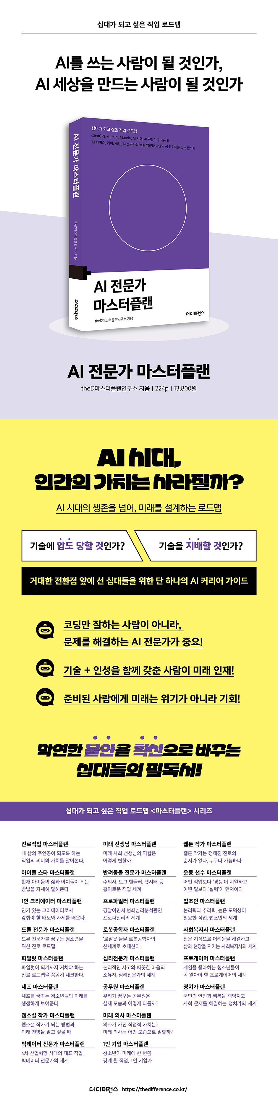 상세 이미지 1